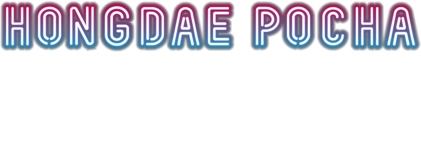 Hong Dae Pocha
Your Local Korean Street Bar
Takoyaki, Walnut Bread, Egg Bread
Gluten-Free